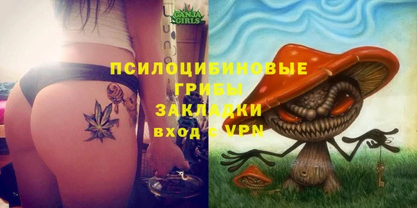 бутик Богданович